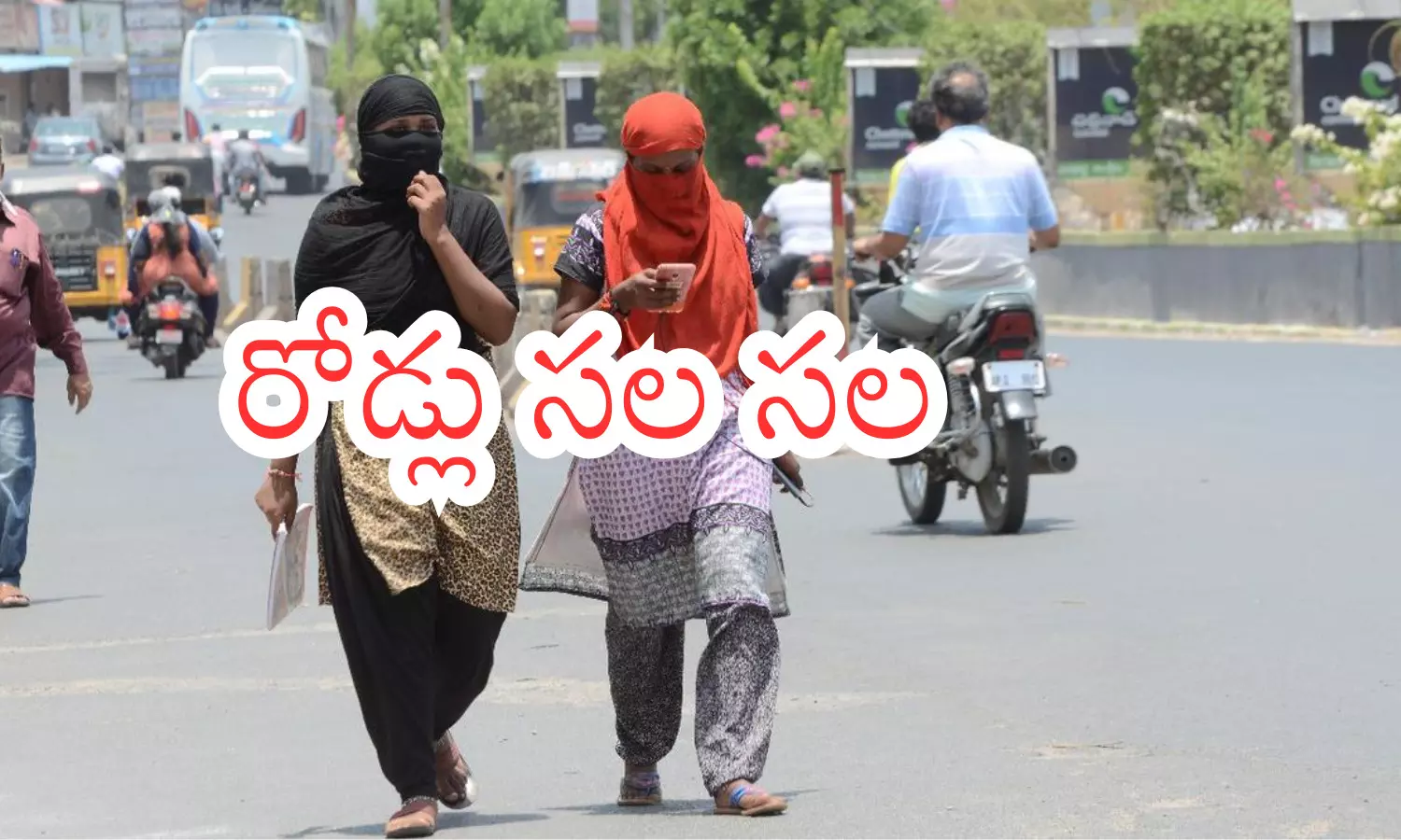sun, summer, temperatures,  two telugu states