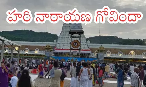 darsan time today in tirumala, crowd, devotees, wednesday