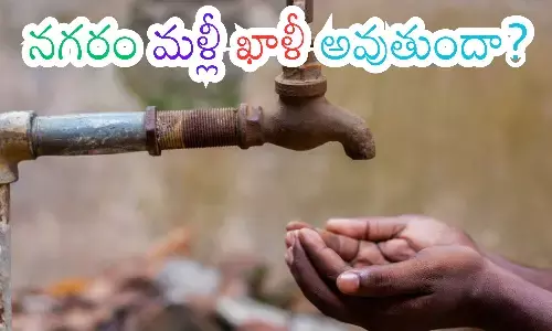 water scarcity,  february, restrictions,  bengaluru