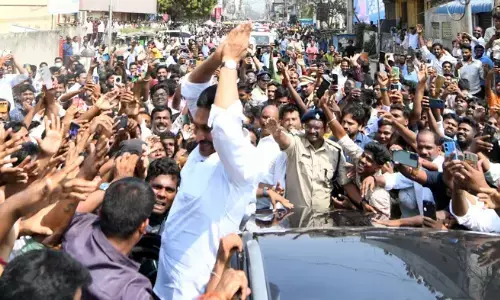 ys jagan, ysrcp chief,  mirchi yard, guntur