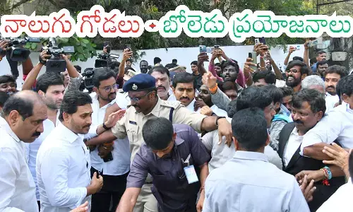 ys jagan, ysrcp chief, message, party leaders