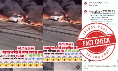 Mahakumbh, Kumbhamela, egypt