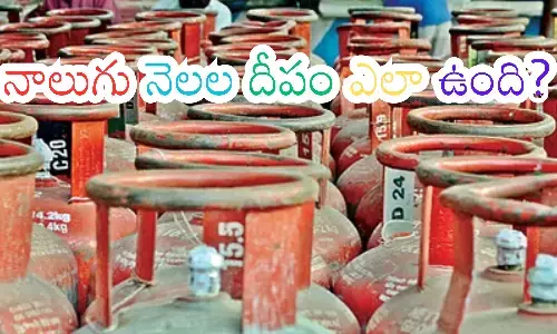 free gas cylinder, four months, deepam 2, andhra pradesh