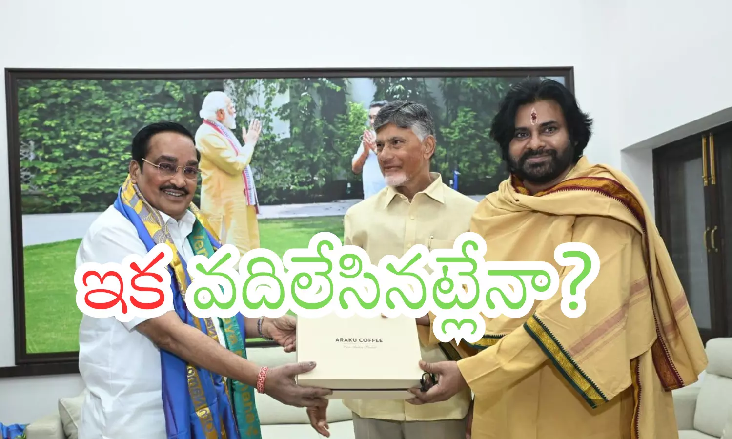 pawan kalyan,  deputy chief minister,  full-fledged politics., andhra pradesh