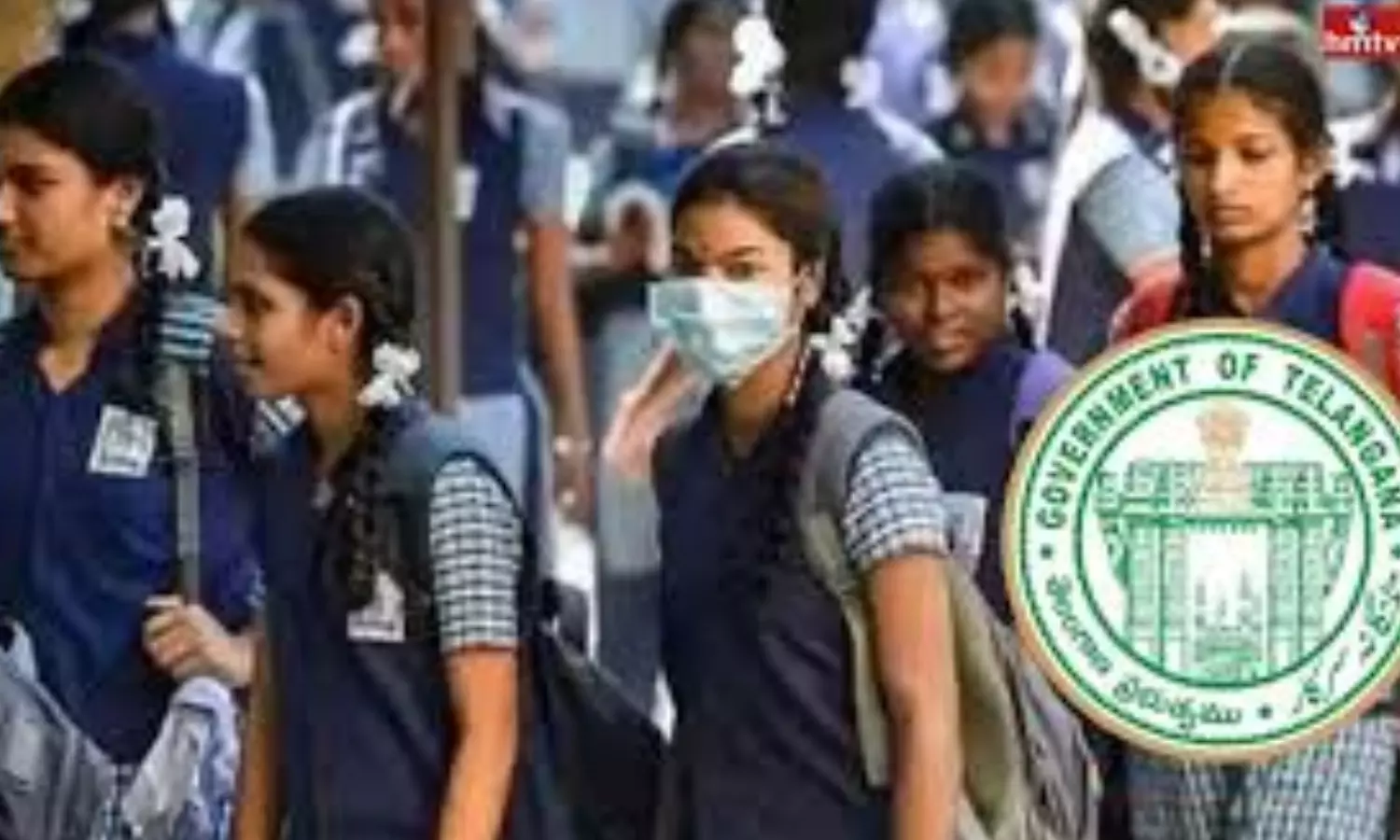 government, declared, two-day holiday,  telangana