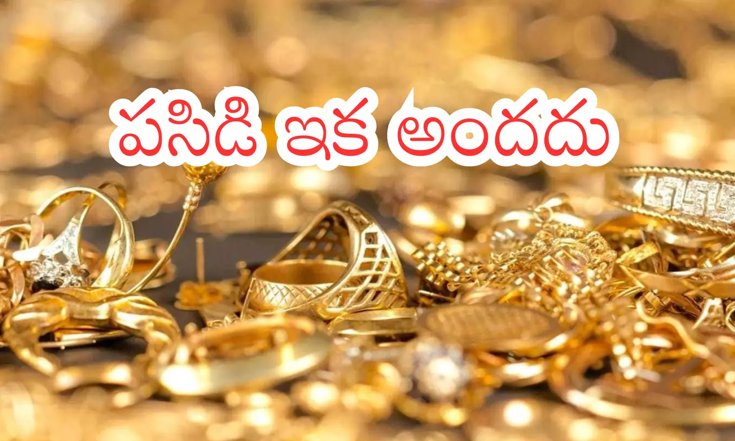 gold rates today in hyderabad, silver, increase india