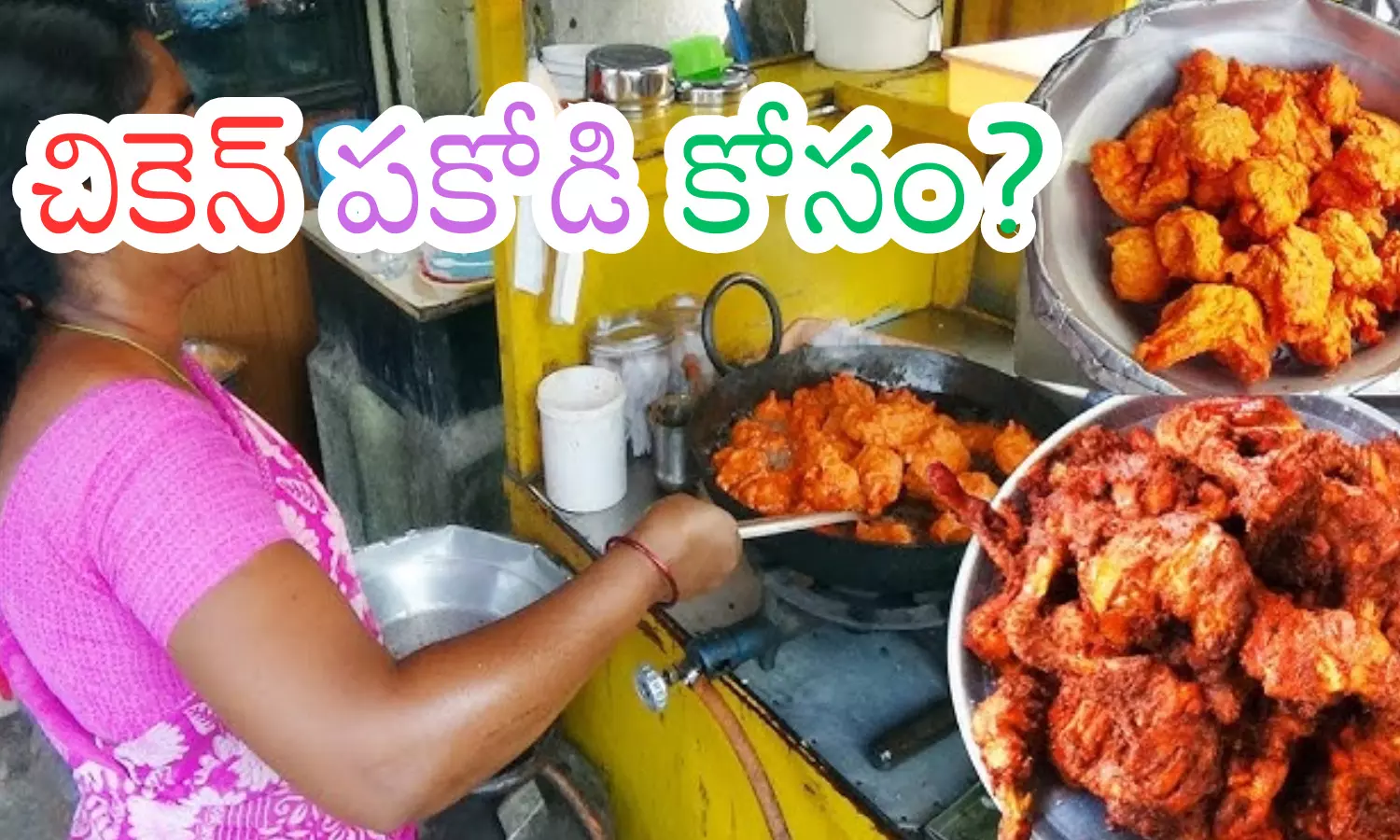 bird flu, chicken, mela, anhdra pradesh