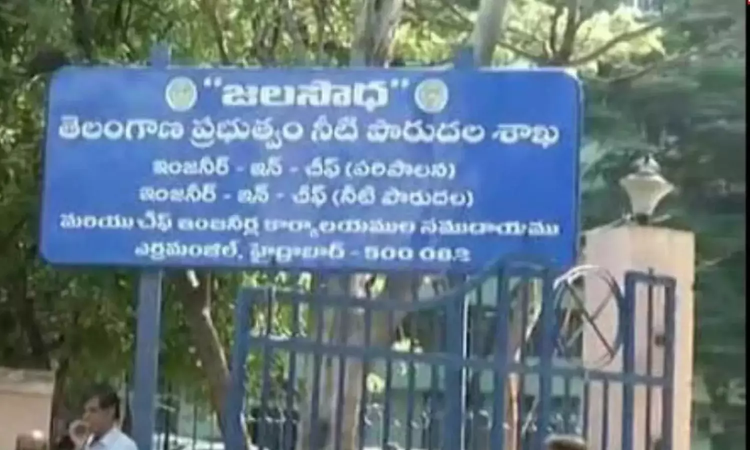 krishna river board management, meeting, andhra pradesh, telangana krishna river board management, meeting, andhra pradesh, telangana