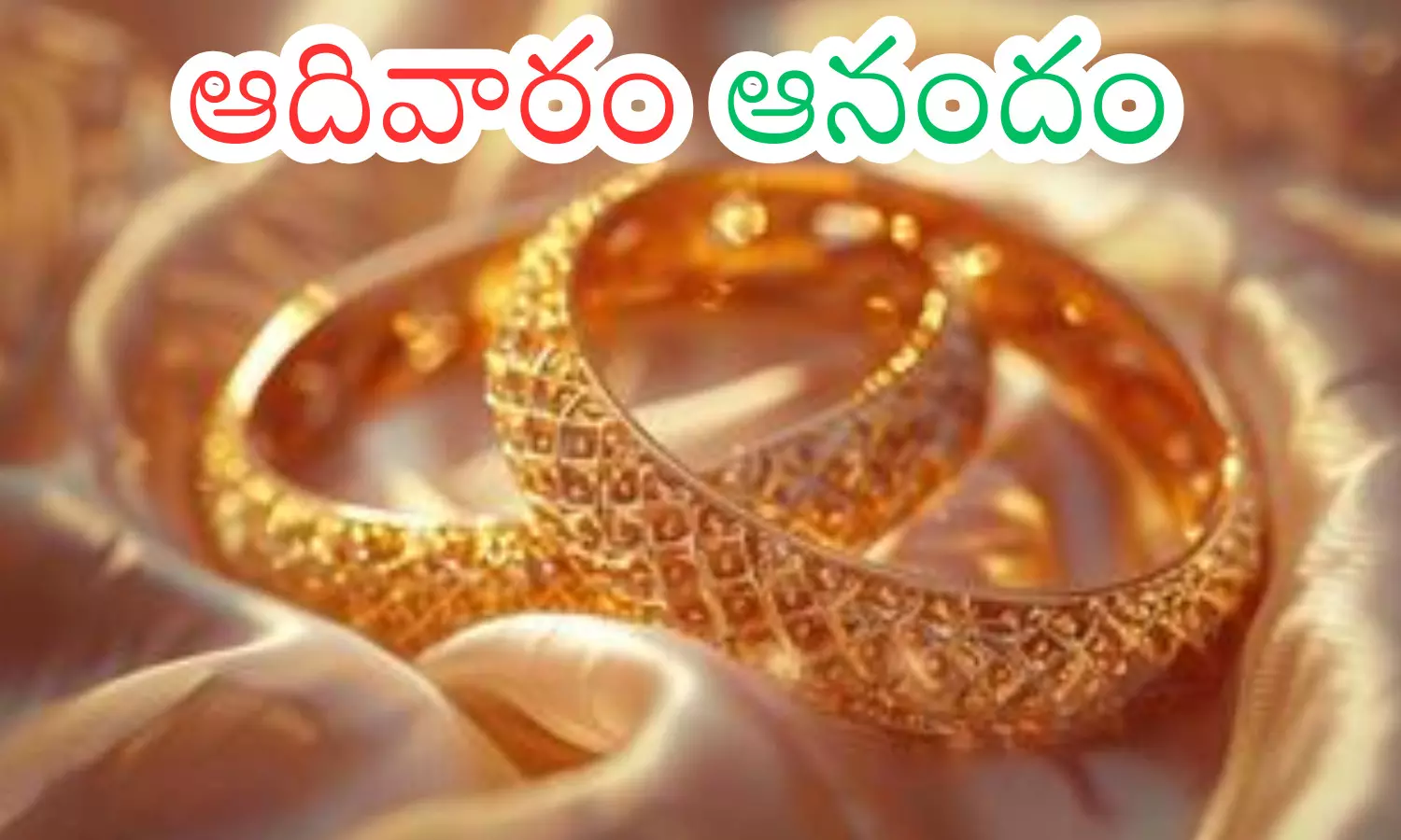 gold rates today in hyderabad, silver, decrease, india