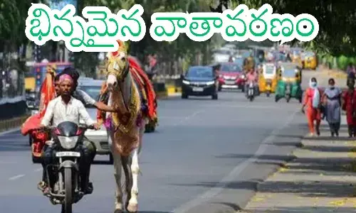 meteorological department, sun increases, rain, telangana