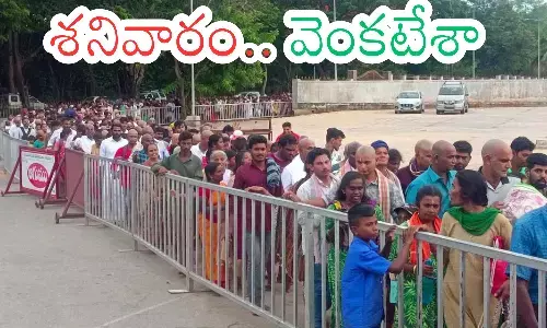 today darsan time in tirumala, rush, divoteees, saturday,