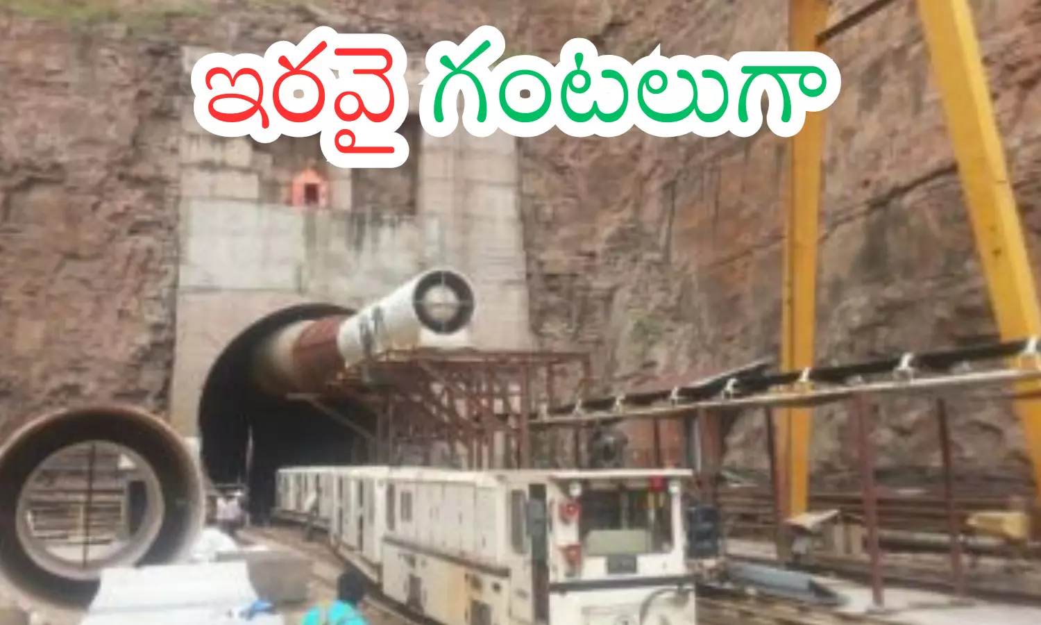accident, left canal tunnel, eitht members traped,  srisailam