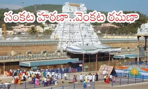 darsan time today in  tirumala rush,  devotees, sunday