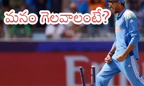 india,  pakistan, champion  trophy, dubai