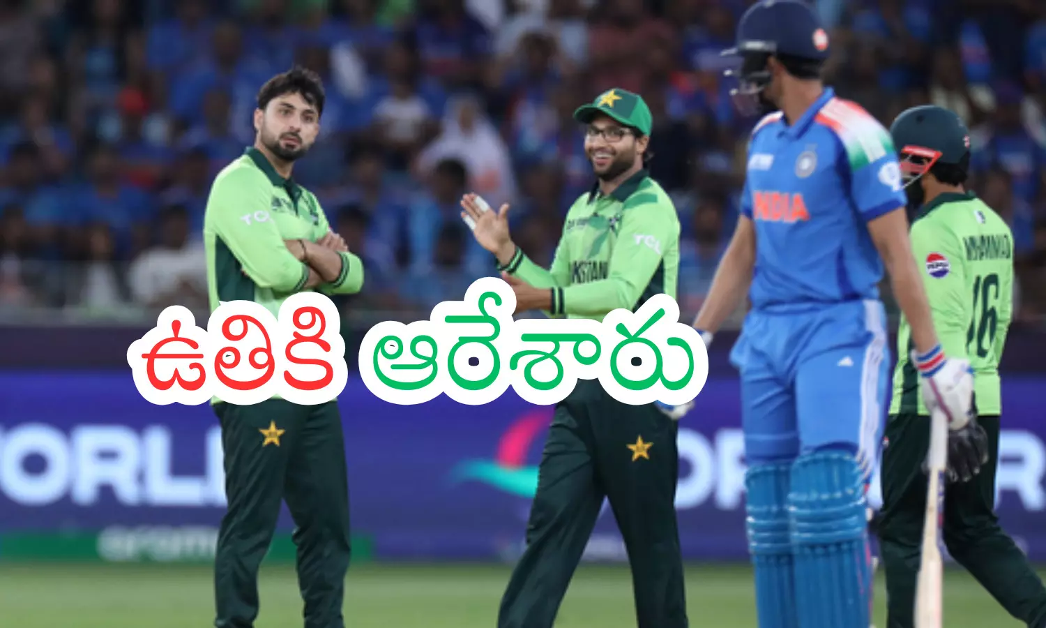 india, pakisthan,champion trophy, dubai