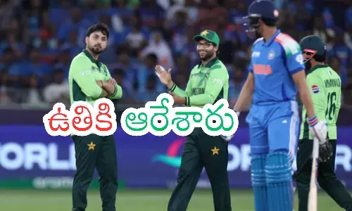 india, pakisthan,champion trophy, dubai