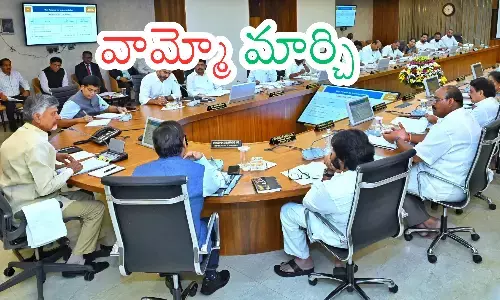cabinet meeting, key decisions, 7th of this month, andhra pradesh