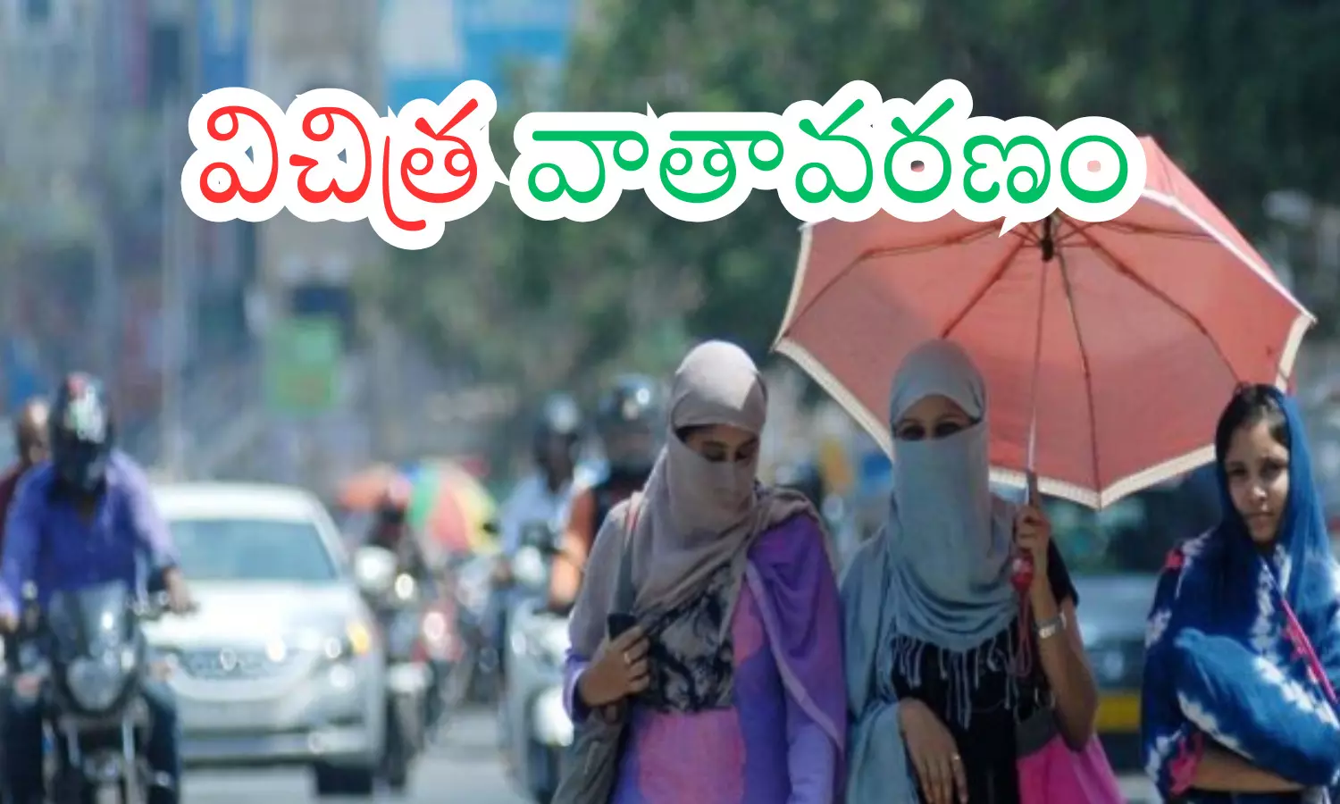 weather,  different, summer, telangana