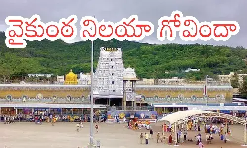 today darsan time in tirumala, crowd, divotees, tuesday,