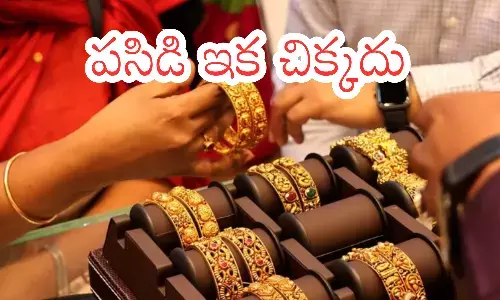 gold  silver, increase, india