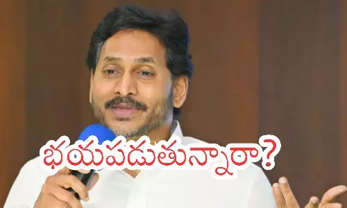 ys jagan, ysrcp chief, faith, own party mlcs