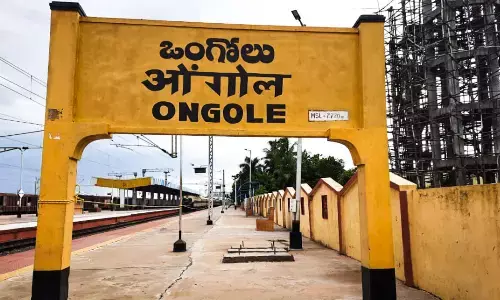 minor earthquakes, ongole,  prakasam district, andhra pradesh