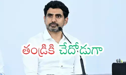nara lokesh, key role, telugu desam party, ap politcs