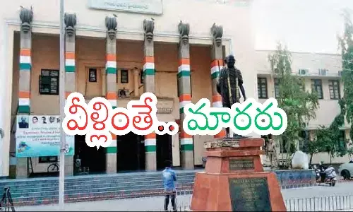 anjani kumar yadav, chinna reddy, congress, telangana