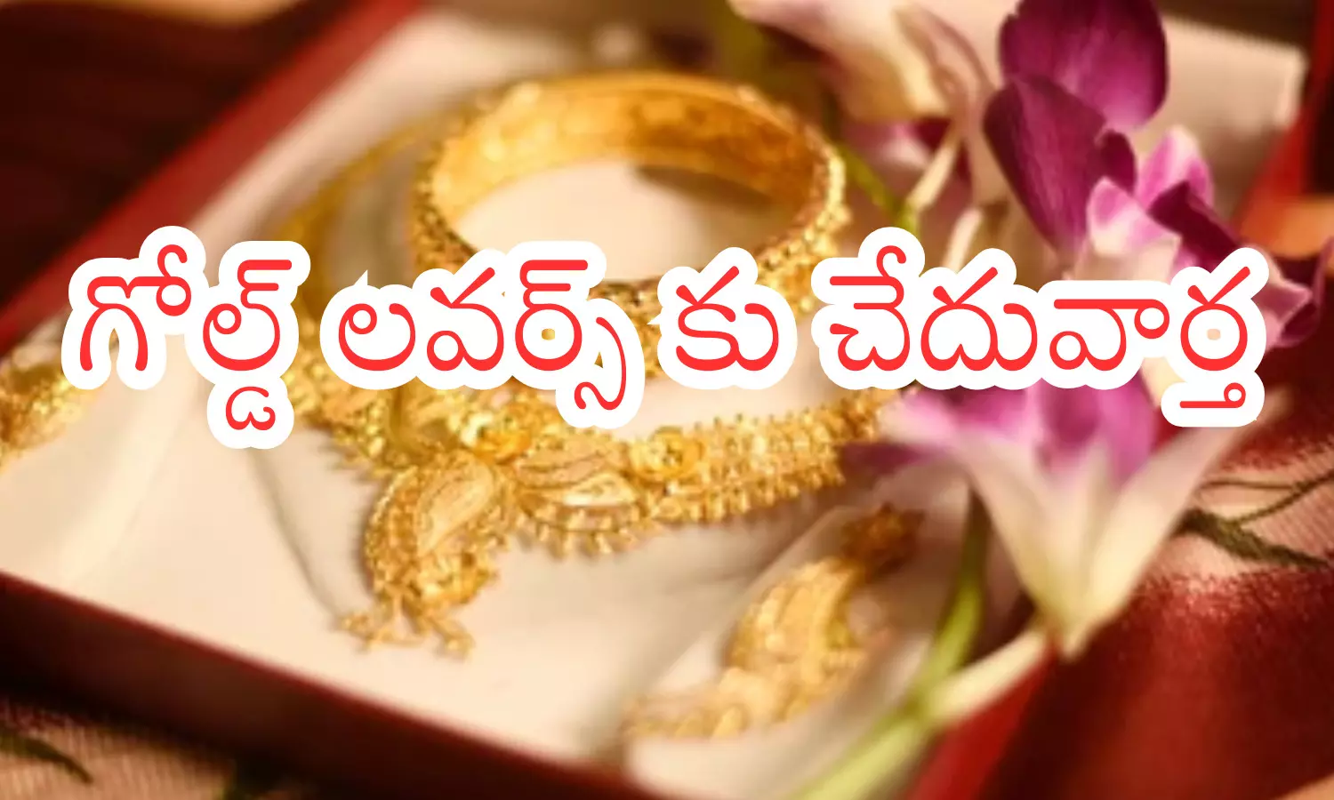 gold prices today in hyderabad,  silver, increase, india