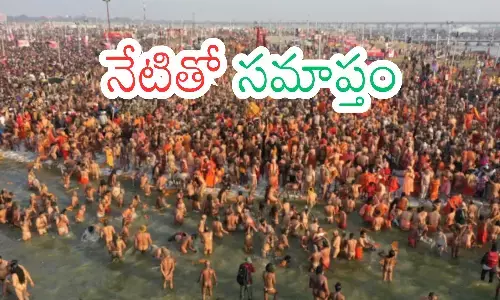 maha kumbh mela,  prayagraj, divotees,  today