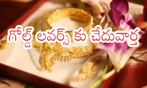 gold prices today in hyderabad,  silver, increase, india