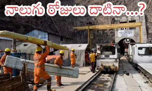 eight people,  trapped,  left canal tunnel,  srisailam