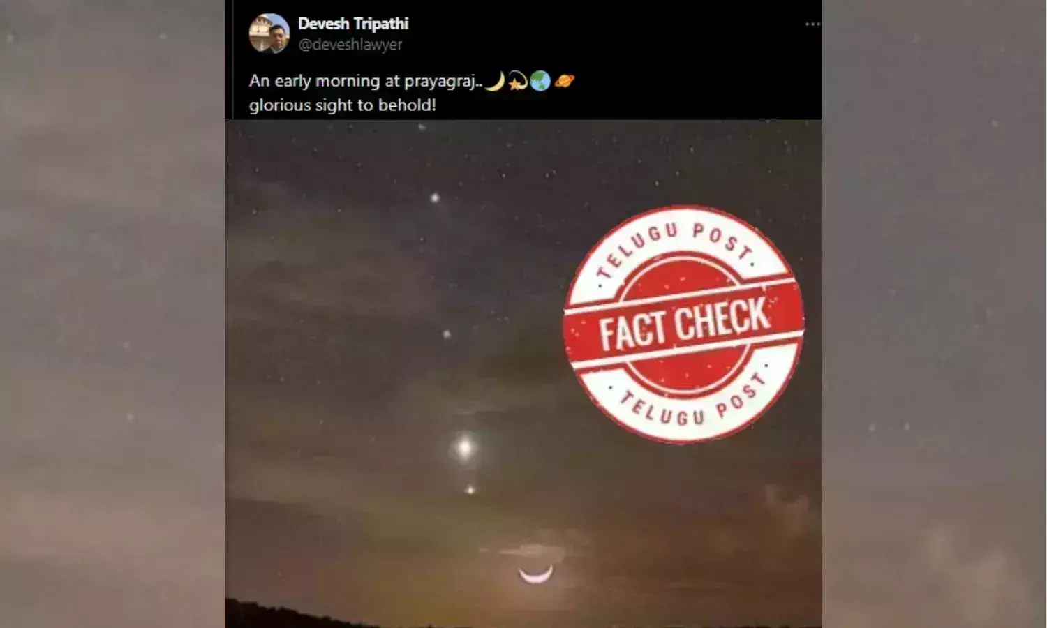 PRAYAGRAJ ,MAHAKUMBHMELA, PLANETPARADE