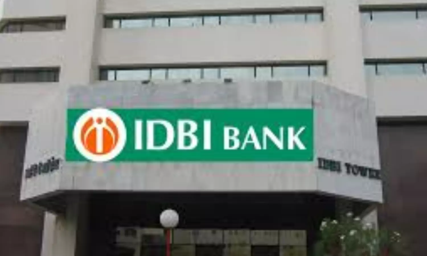 good news,  unemployed, jobs, idbi bank