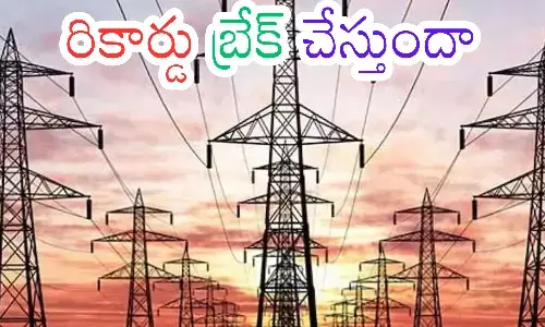 electricity, demand,  increase, telangana