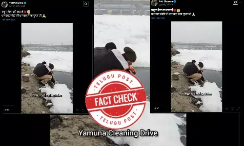 ఫ్యాక్ట్ చెక్: పాత వీడియోలను ఢిల్లీలోని బీజేపీ ప్రభుత్వం యమునా నదిని శుభ్రం చేయిస్తున్న వీడియోలుగా ప్రచారం చేస్తున్నారు