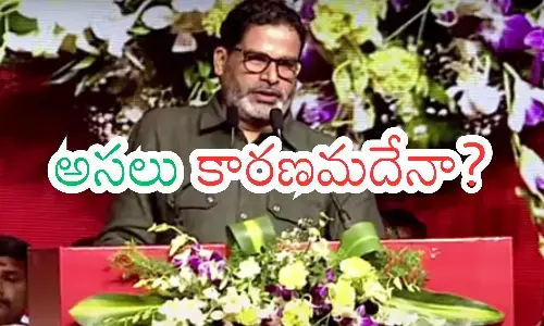 prashant kishor, election strategis, tvk, tamilnadu