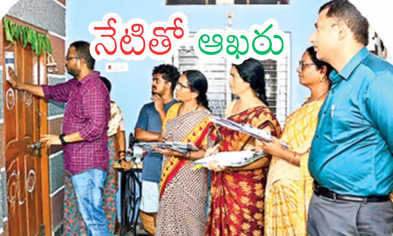 caste census, survey, end, telangana