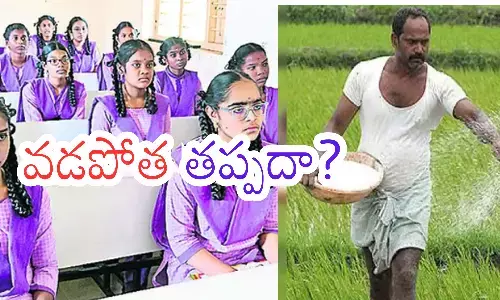 anna datha sukhibhava, talliki vandanam, budget, beneficiaries