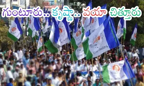 ycp leaders,  arrests, red book, andhra pradesh