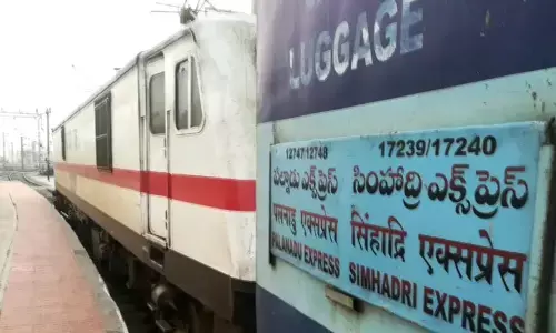 simhadri express, canceled,  two days, railway