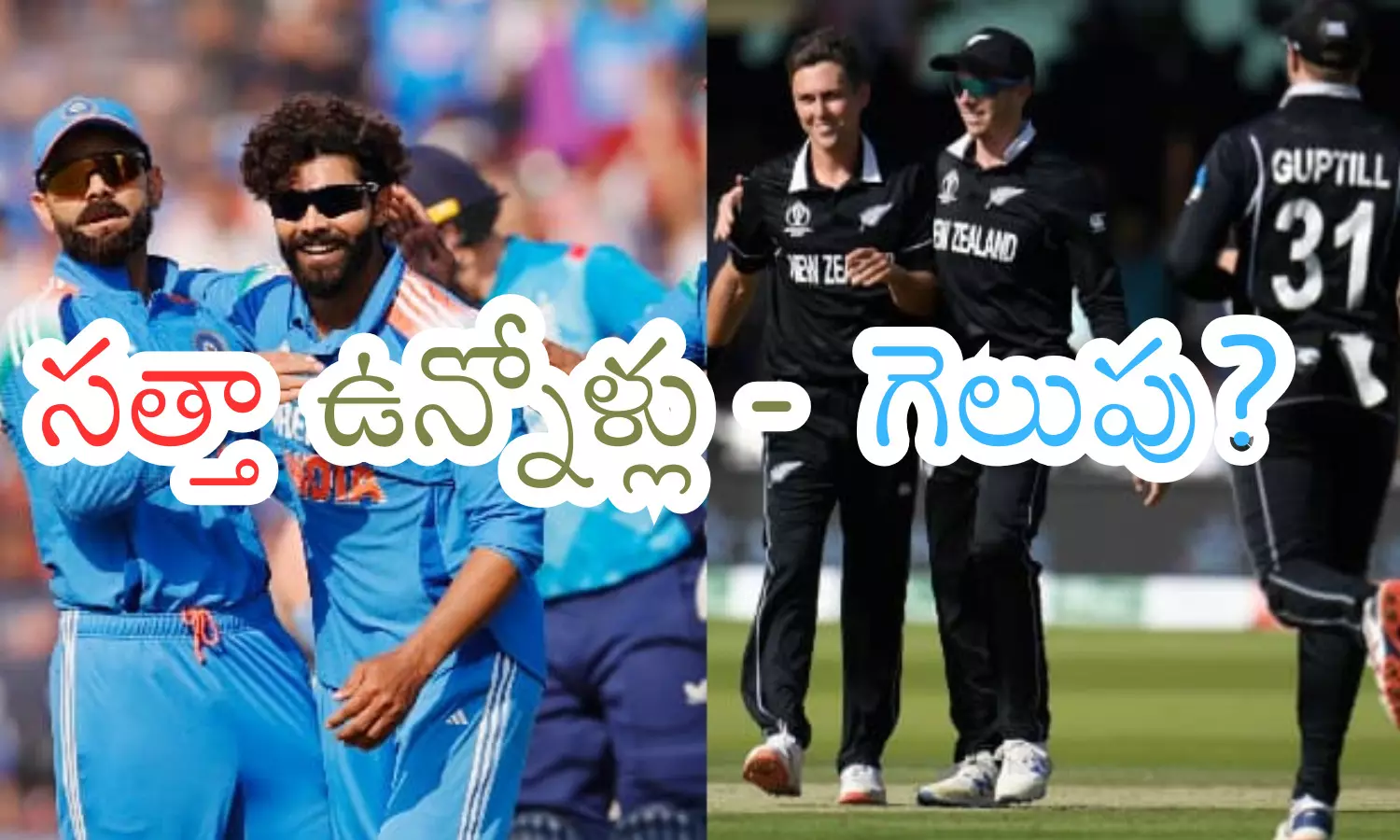 india,  new zealand,  super match, dubai