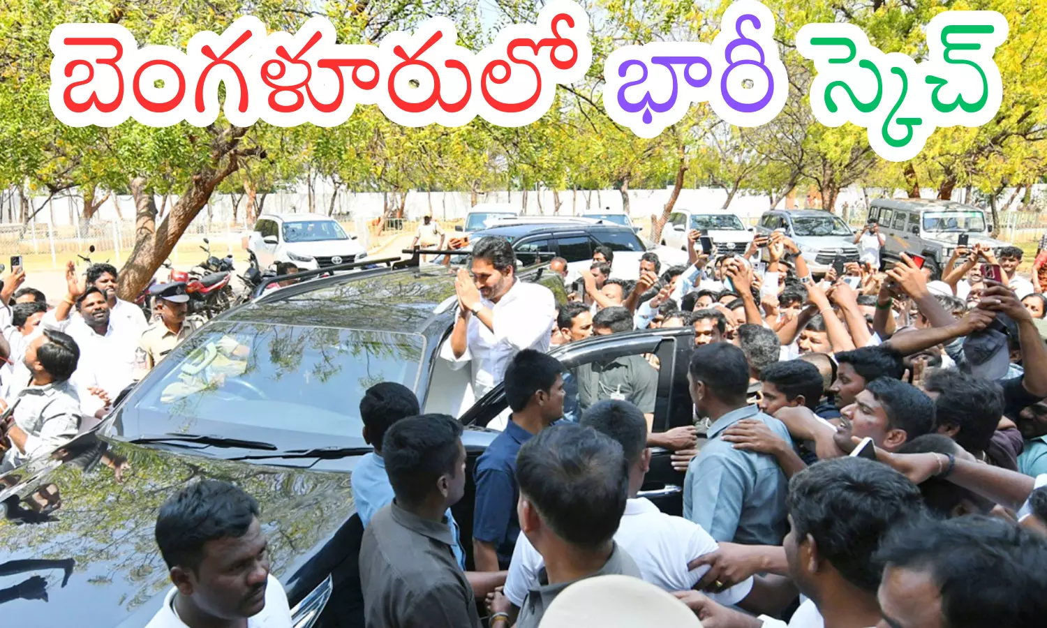 ys jagan, ycp chief, senior leaders, ap politics
