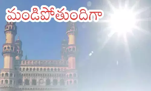 temperatures,  recorded,  march, summer