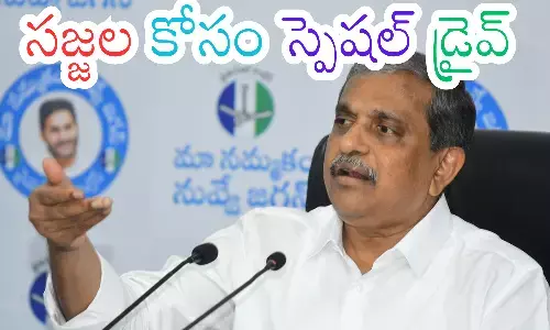 sajjala ramakrishna reddy,  ysrcp leader, tdp, ap politics