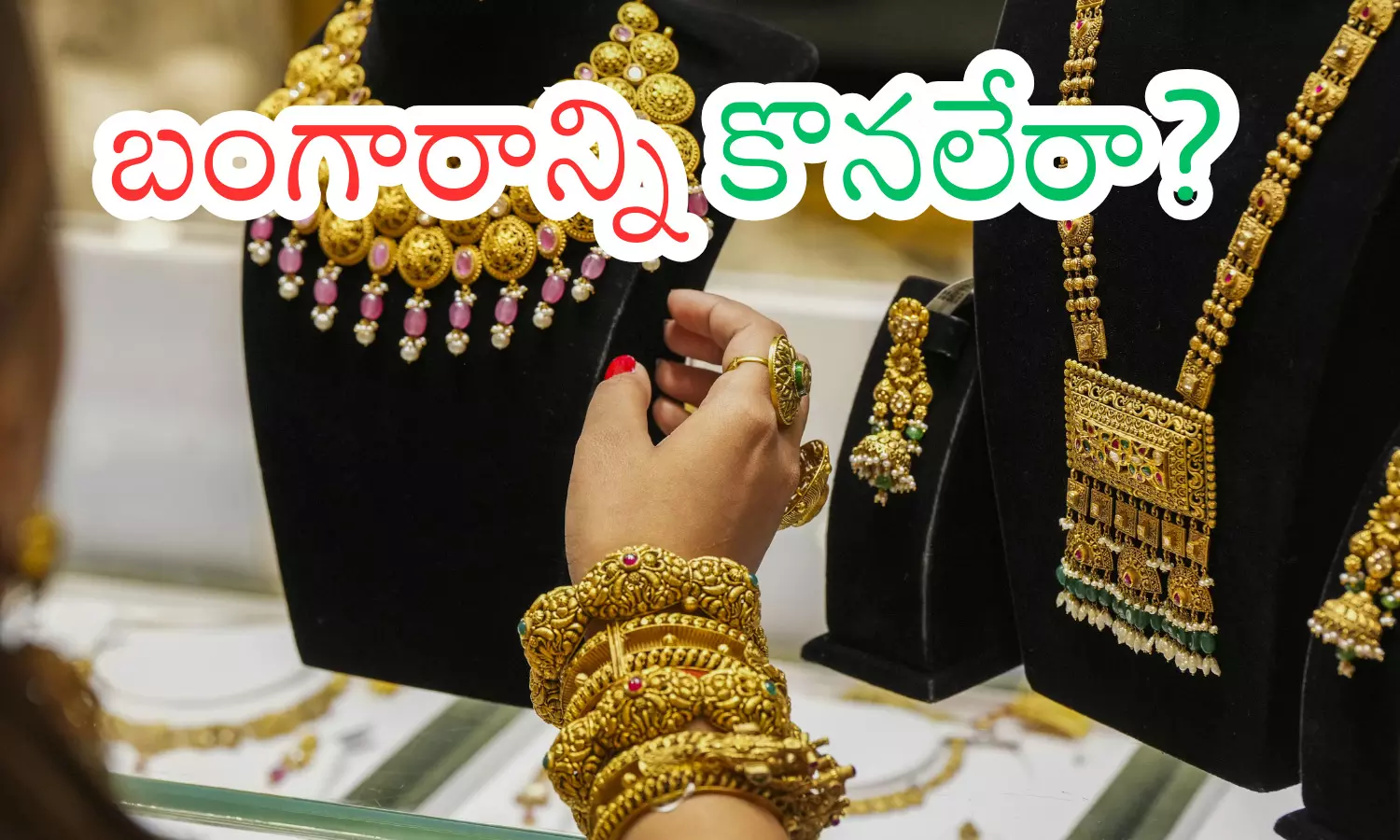 gold rates today in hyderabad ,  silver, decline, india