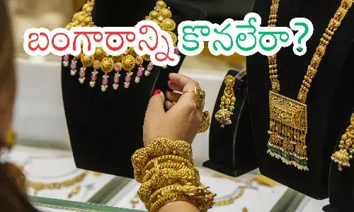 gold rates today in hyderabad ,  silver, decline, india