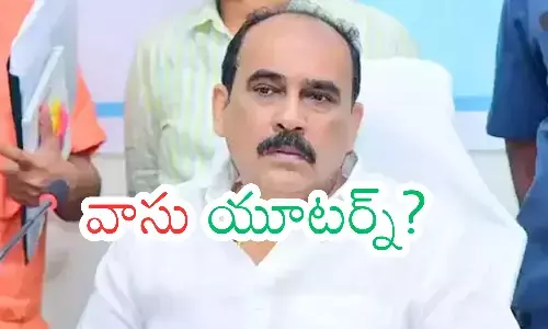 balineni srinivasulu reddy, former minister, ycp, janasena