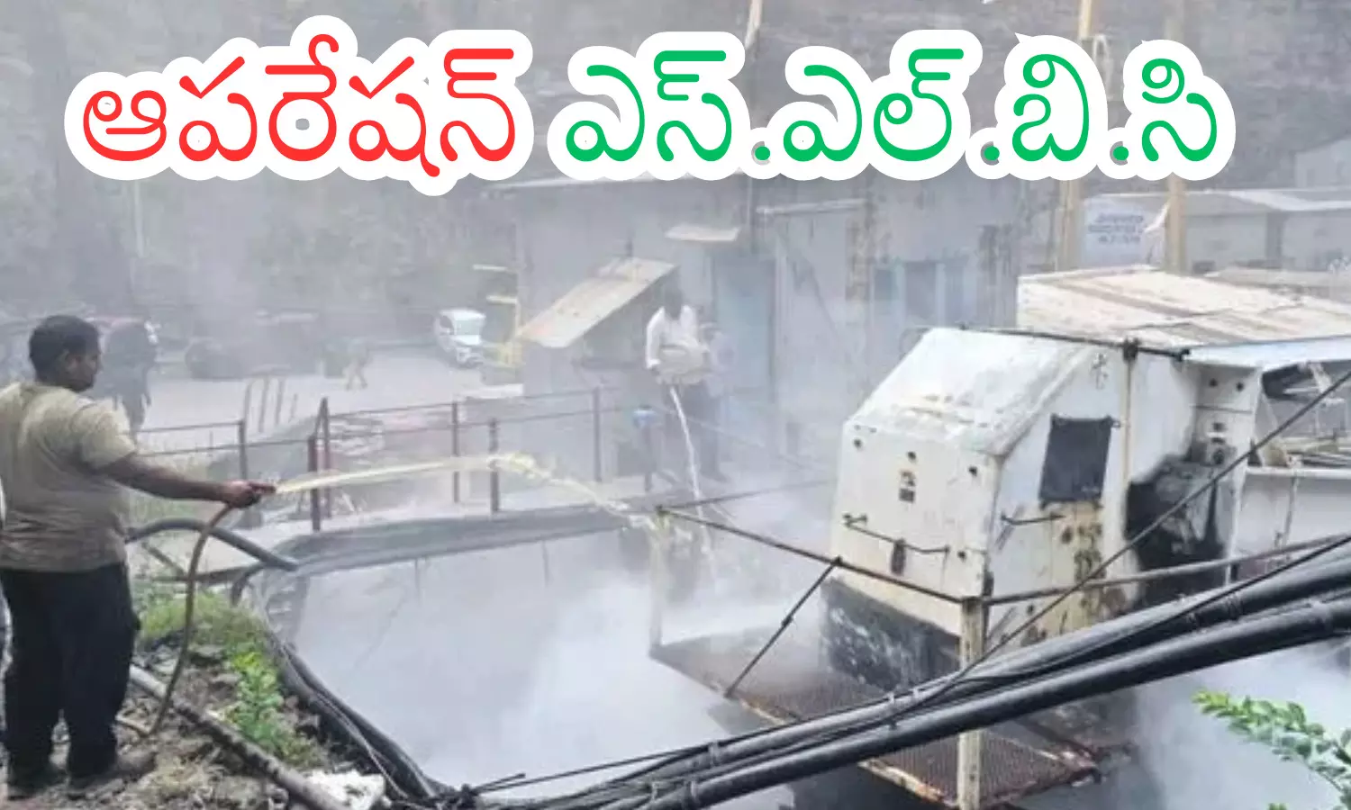 eight workers, missing,  left canal tunnel, srisailam