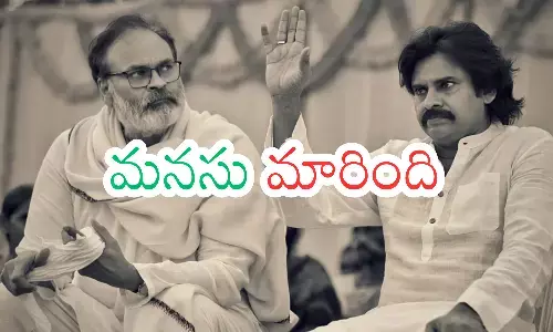 nagababu, janasena, minister, pawan kalyan